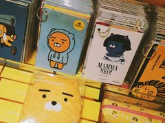 -新罗免税店(首尔总店)
