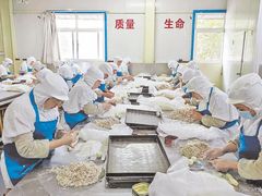 -石灰窑健民食品店(人民街店)