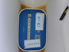 -上座云间·青年赣菜(绿茵店)