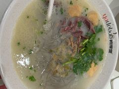 -鸭得堡老鸭汤·鸭血粉丝(南京博物院店)
