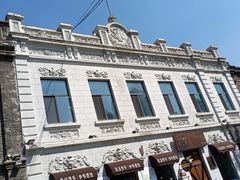 -中华巴洛克风情街