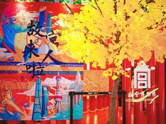 -上海世茂广场(南京东路店)