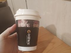 7度咖啡-金凤成祥(为公桥店)