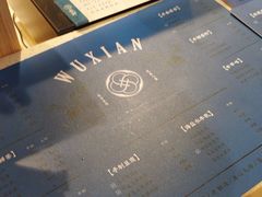 -雾鲜(KKMALL店)