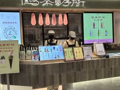 -杭州湖滨银泰in77