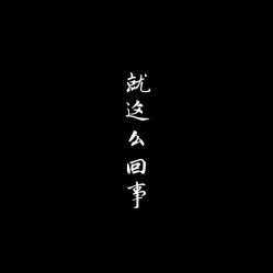 点击看大图 -天津伊美尔医疗整形美容专科医院