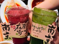 -南京大牌档(夫子庙老门东店)