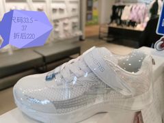 -伊势丹(现代城店)