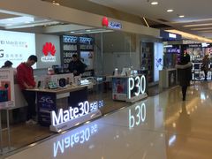-银座mall(东直门店)
