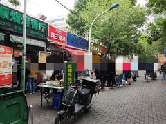 -同来顺烧烤餐厅(哈尔滨道店)