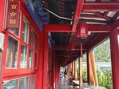 -中卫御苑福膳·养生局(圆明园店)