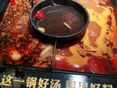 -老牌坊云南鱼豆花火锅(哈西万达店)