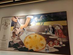 -铁酱披萨(常州龙湖天街店)