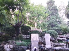 -景山公园