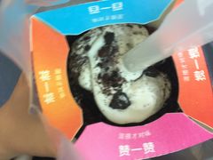 -麦当劳(咸阳人民路店)