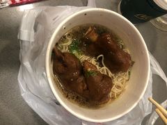 -味然香(起义路店)