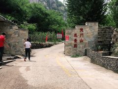 -北京密云天门山风景区