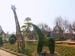 -武汉紫薇都市田园