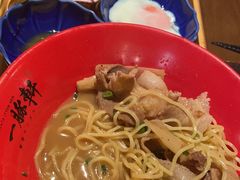 -一豚轩·烧鸟·豚骨拉面(五四路店)