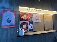 -老梦面包CHEZMOREL(麦子店)