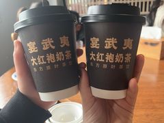-宴武夷·匠心闽味(印象大红袍店)