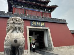 -开封府