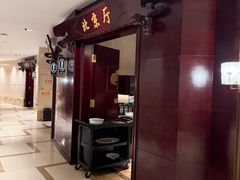 -紫阳海鲜楼·传承闽味(长乐路总店)