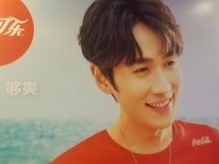 -东方明珠·可口可乐欢乐餐厅