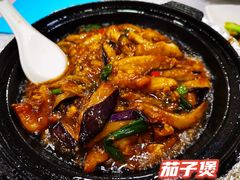 -粤·向群饭店(龙津东路总店)