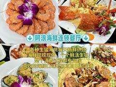 -三亚西岛海洋文化旅游区