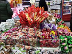 -桂香村(护国寺店)