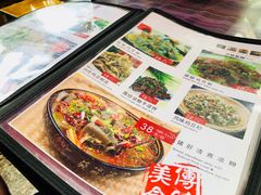 -88号小吃店·经典云南菜·地道纳西美食