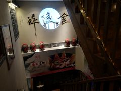 -佰家小厨·南京菜(夫子庙店)
