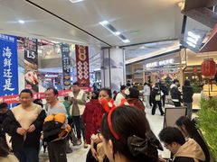 -六月雪干锅(绵阳凯德广场店)