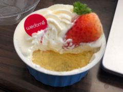 -味多美蛋糕(马家堡永辉店)