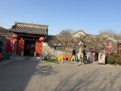 -有喜胶东小馆(太申祥和店)