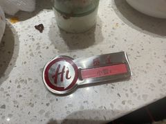 -海底捞火锅(吾悦国际广场店)