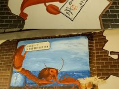 -喜虾客·大虾火锅(郑州无限城店)