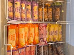 -GANSO元祖食品(双井店)