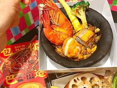 -LELECHA乐乐茶(月星环球港店)