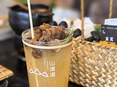 -山缓缓火锅(苏州仁恒仓街店)