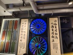 -俏媳妇火锅(宽窄巷子店)