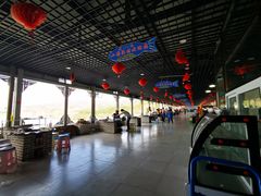 -小赖鱼馆