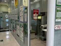 -悦宠凯宝动物医院·牙科·皮肤科(朝阳北路店)
