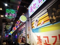 -玄希浪漫厨房·韩料烤肉(湖滨银泰in77店)