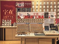 -覔书店(壹方城店)