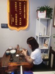 -瘦立方身材管理中心