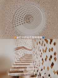-珠海瑞吉酒店·铱瑞水疗