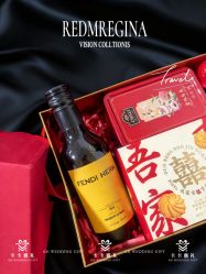 -卡卡喜糖伴手礼·商务礼宝宝礼·婚礼用品