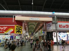 -神户牛焼肉専門店 牛一(道顿堀店)